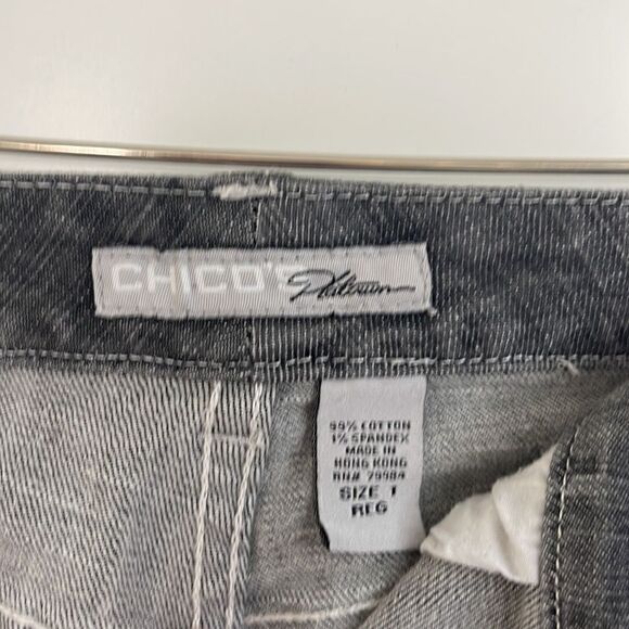 Chico’s Platinum Denim Jeans.  Gray.  Size 1 Reg.  Or Size 8 (See size chart). - Picture 6 of 8